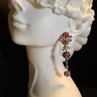 Bloom Cascade Earrings
