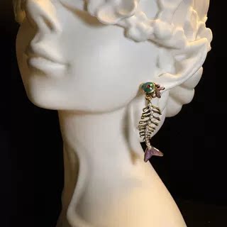 Pearl Fishbone Earrings