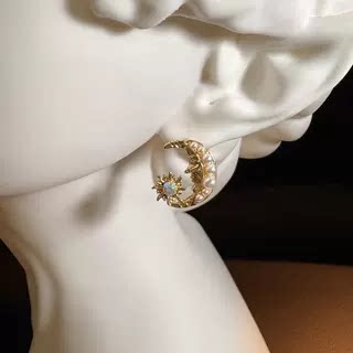 Luna Pearl Earrings