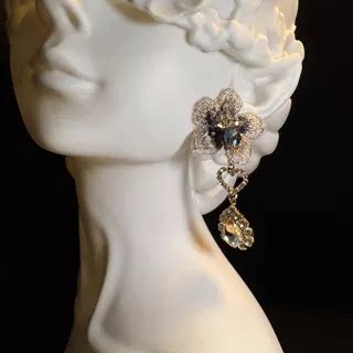 Eclat Bloom Earrings