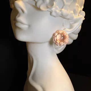 Pink Gem Blooms Earrings