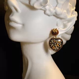 Leopard Heart Earrings