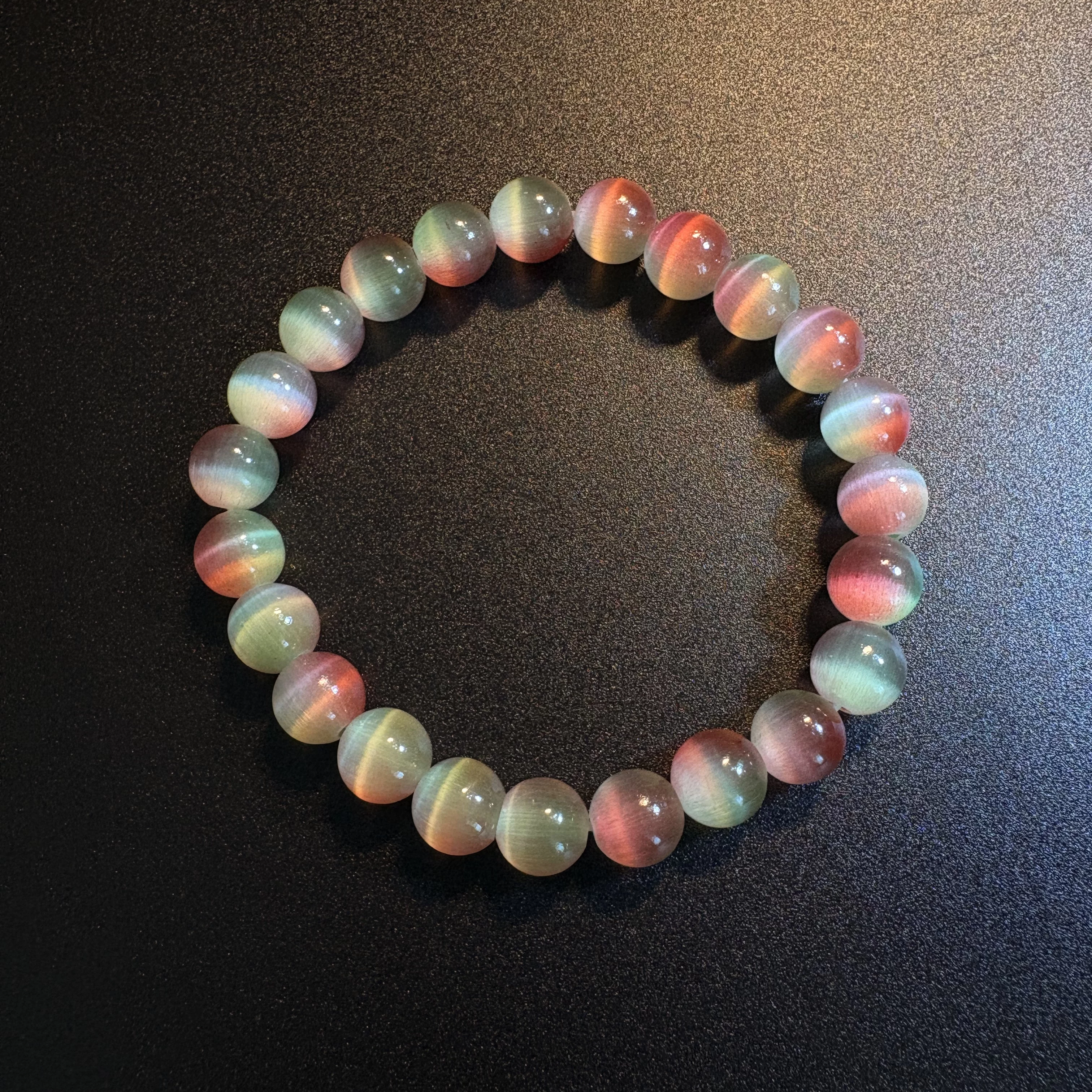 Rainbow Cat Bracelet