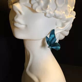 Teal Fly Earrings