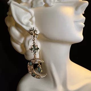 Lunstar Earrings