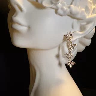 Gleamwing Cascade Earrings