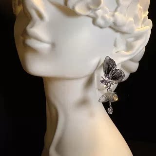 Lilac Flutter Earrings